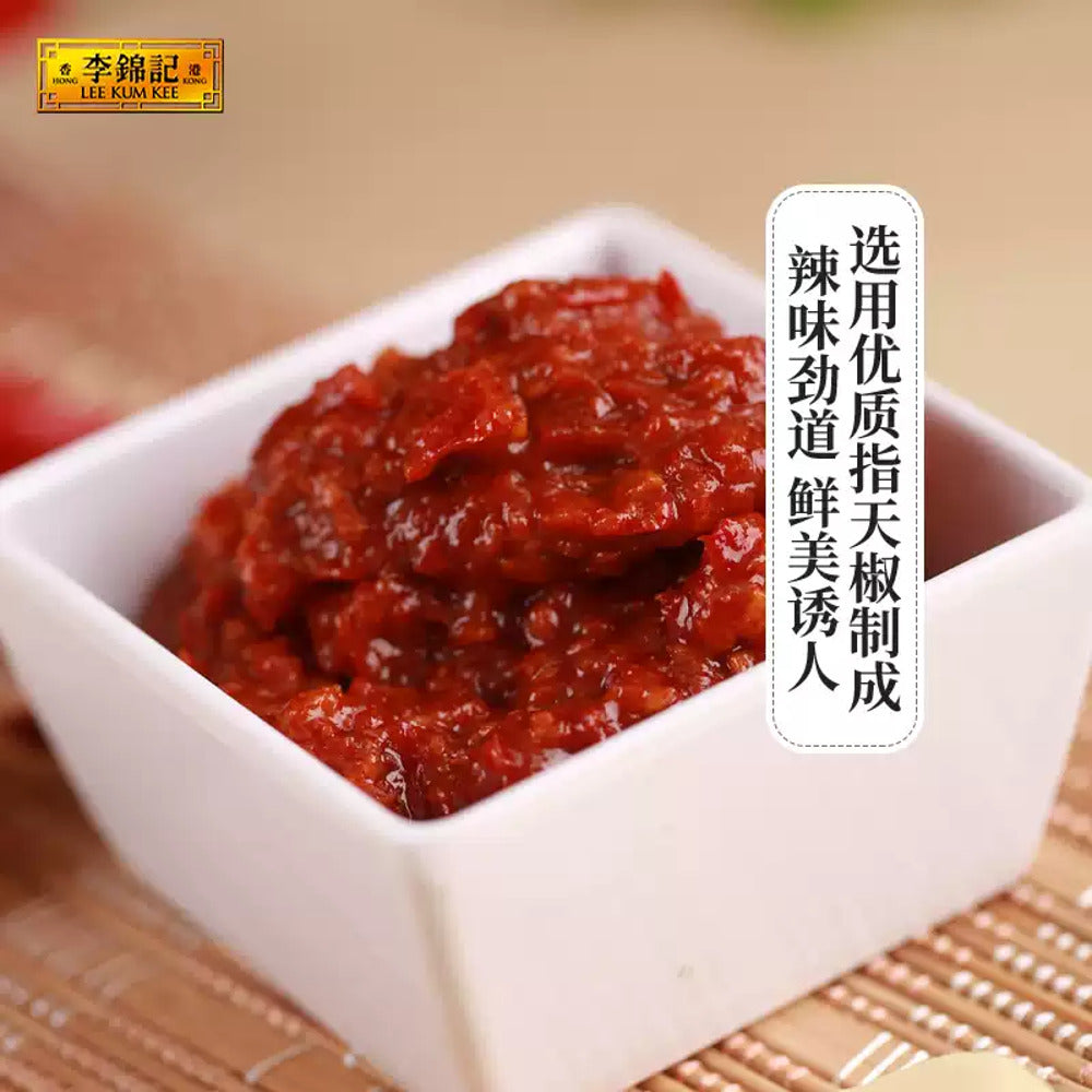 Lee-Kum-Kee-Guilin-Style-Chilli-Sauce-226g---Chinese-Chilli-Paste-for-Stir-Fries-&-Noodles-3