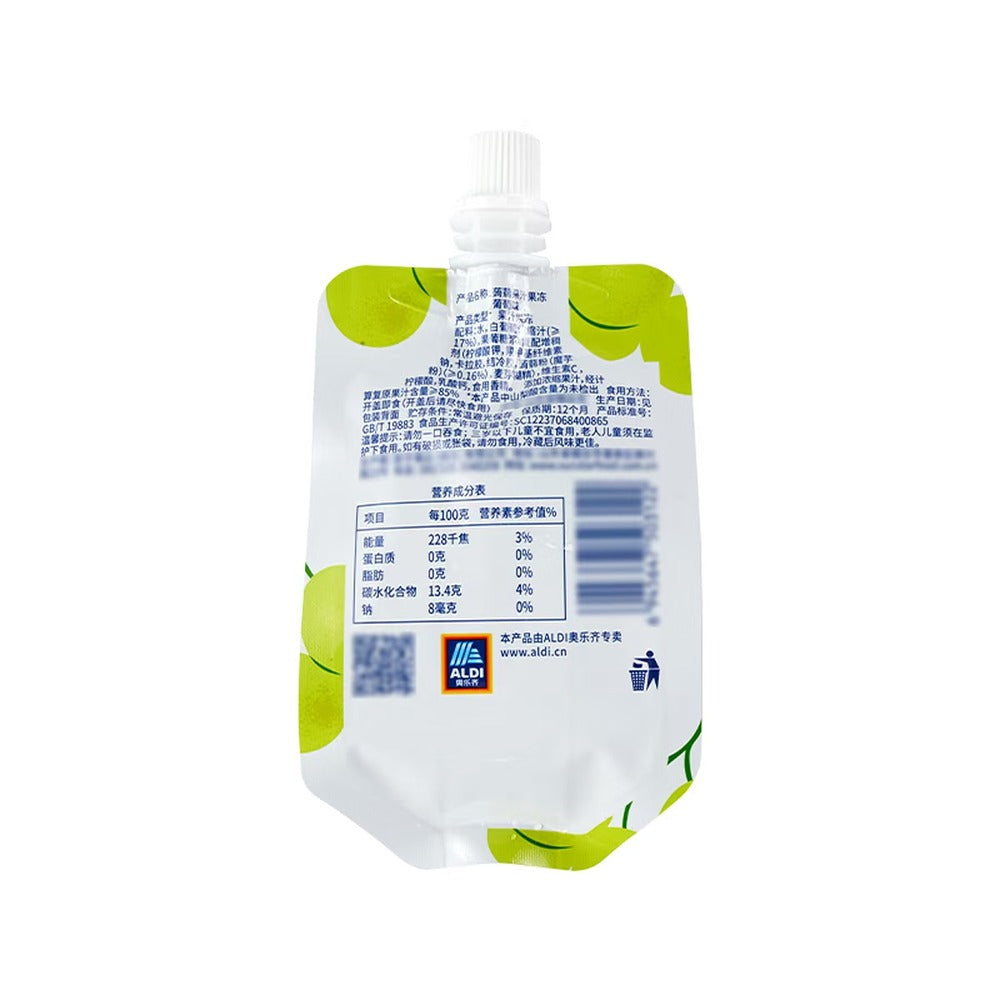 Aldi-Delight-Grape-Konjac-Fruit-Jelly-165g-–-Limited-Import-3