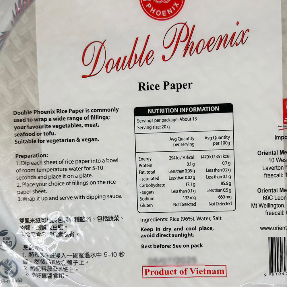 Double Phoenix Rice Double Phoenix Premium Rice Paper - 22cm, 250g – Umall - Australia's ...