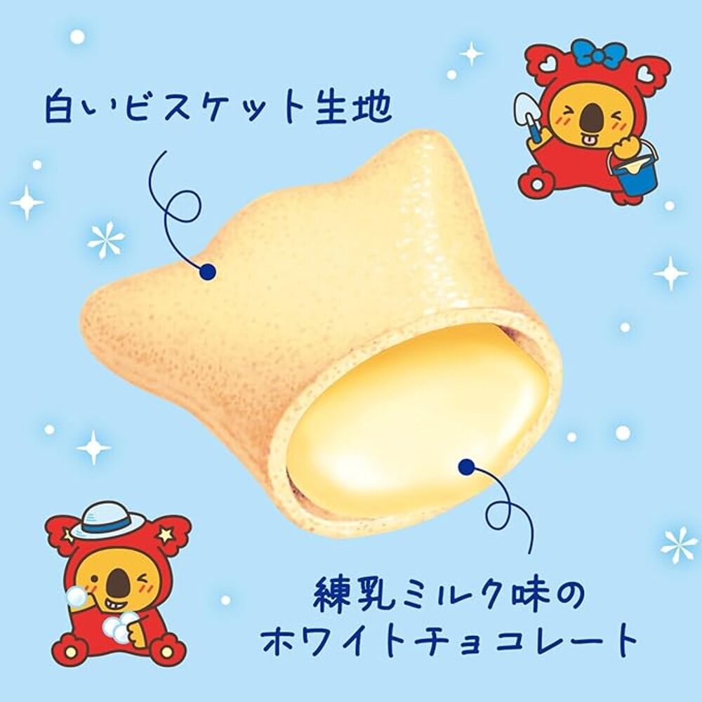 Lotte-Koala's-March-Condensed-Milk-White-Chocolate-Filled-Biscuits-46g-3