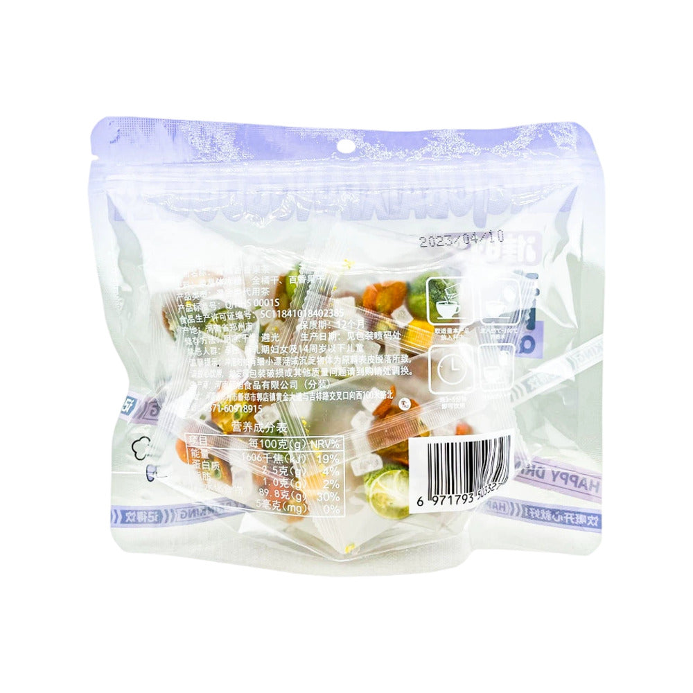 Jiliangmu-Green-Mandarin-&-Passion-Fruit-Tea-120g---Instant-Fruit-Infusion-for-Hot-or-Iced-3