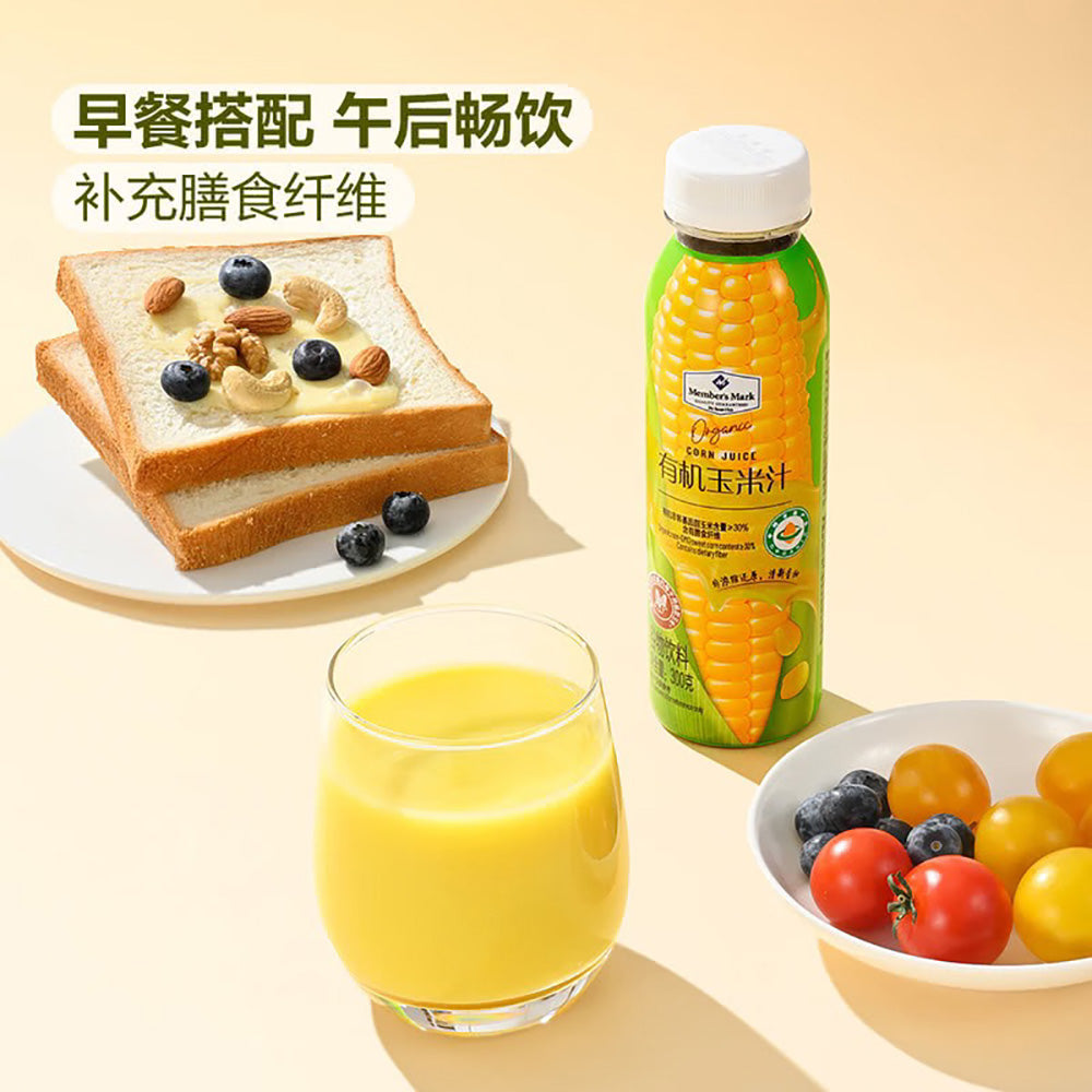 member-s-mark-organic-corn-juice-300g-limited-import-3