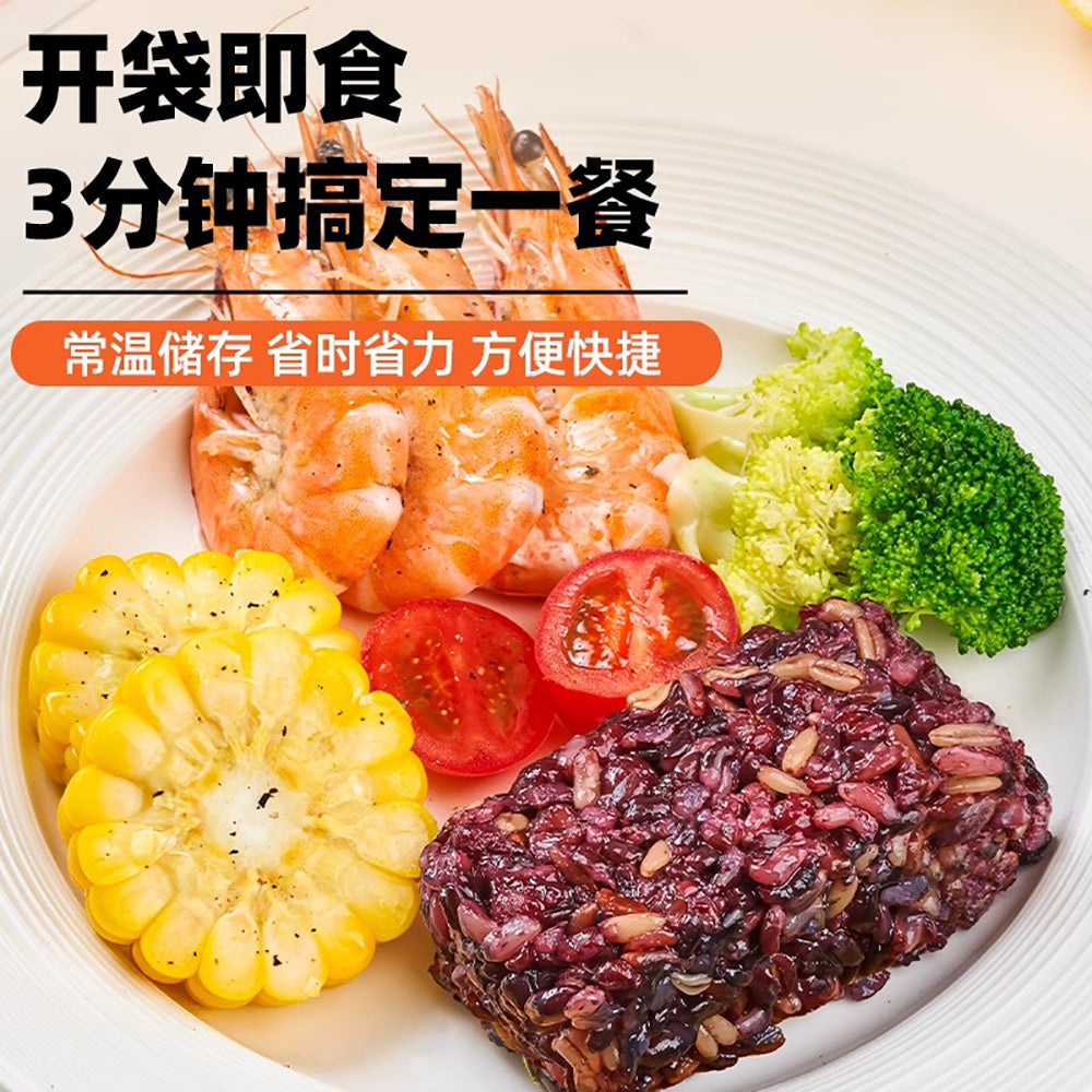 80g Of Rice ZiHaiGuo Brown Rice Snack Pack - 80g – Umall - Australia's Largest ...