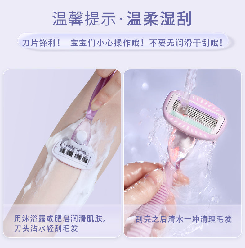 Goody-Sensitive-Women's-Razor-Long-Handle---Purple-1