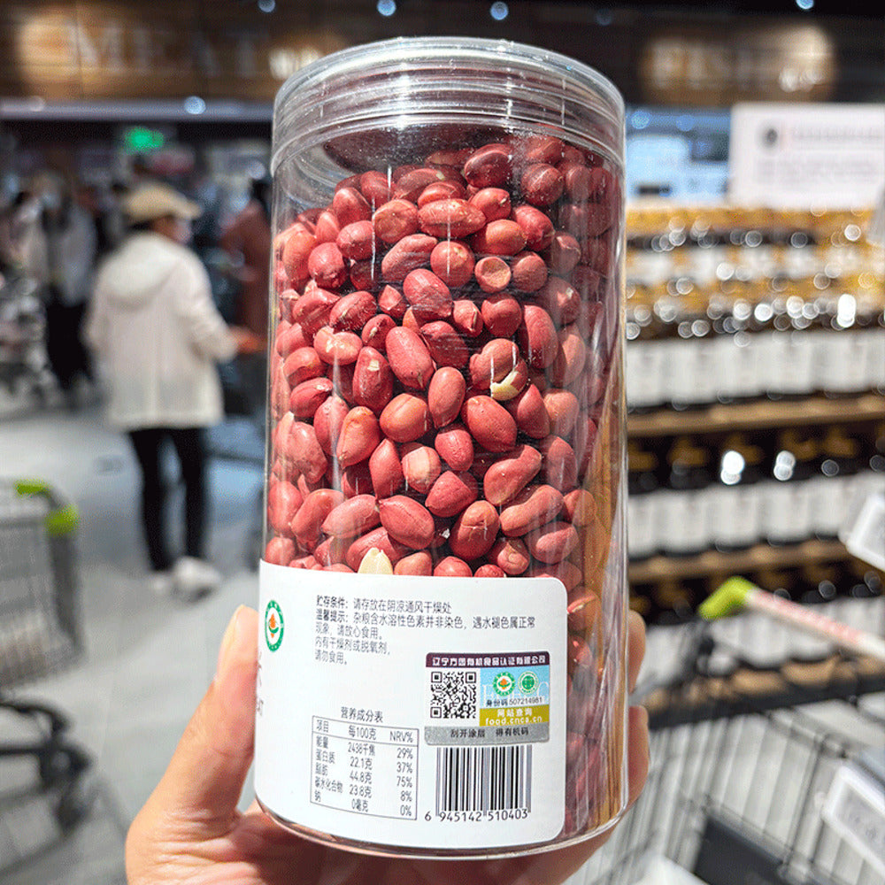 Huiye-Organic-Red-Skinned-Peanuts-(Raw,-Shelled)-520g-–-Limited-Import-3