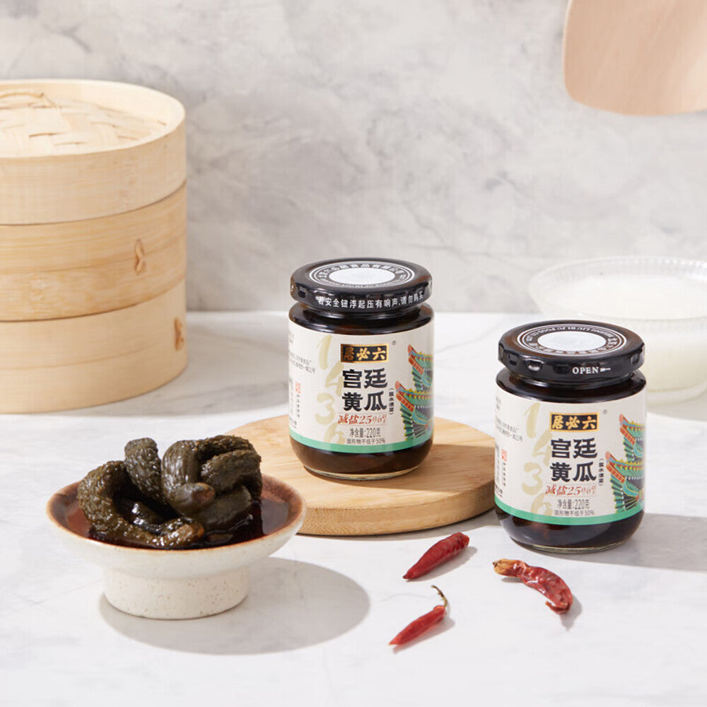 Liubiju-Imperial-Pickled-Cucumber-(25%-Reduced-Salt)-220g-3