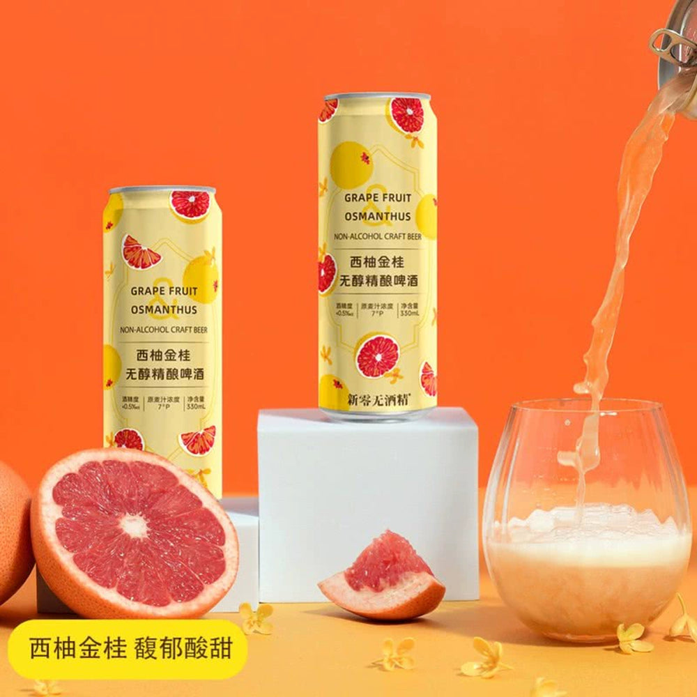 XinZero-Grapefruit-&-Osmanthus-Non-Alcoholic-Craft-Beer-–-330ml-×-12-Cans---Alcohol-Free,-Zero-Proof-Brew-3