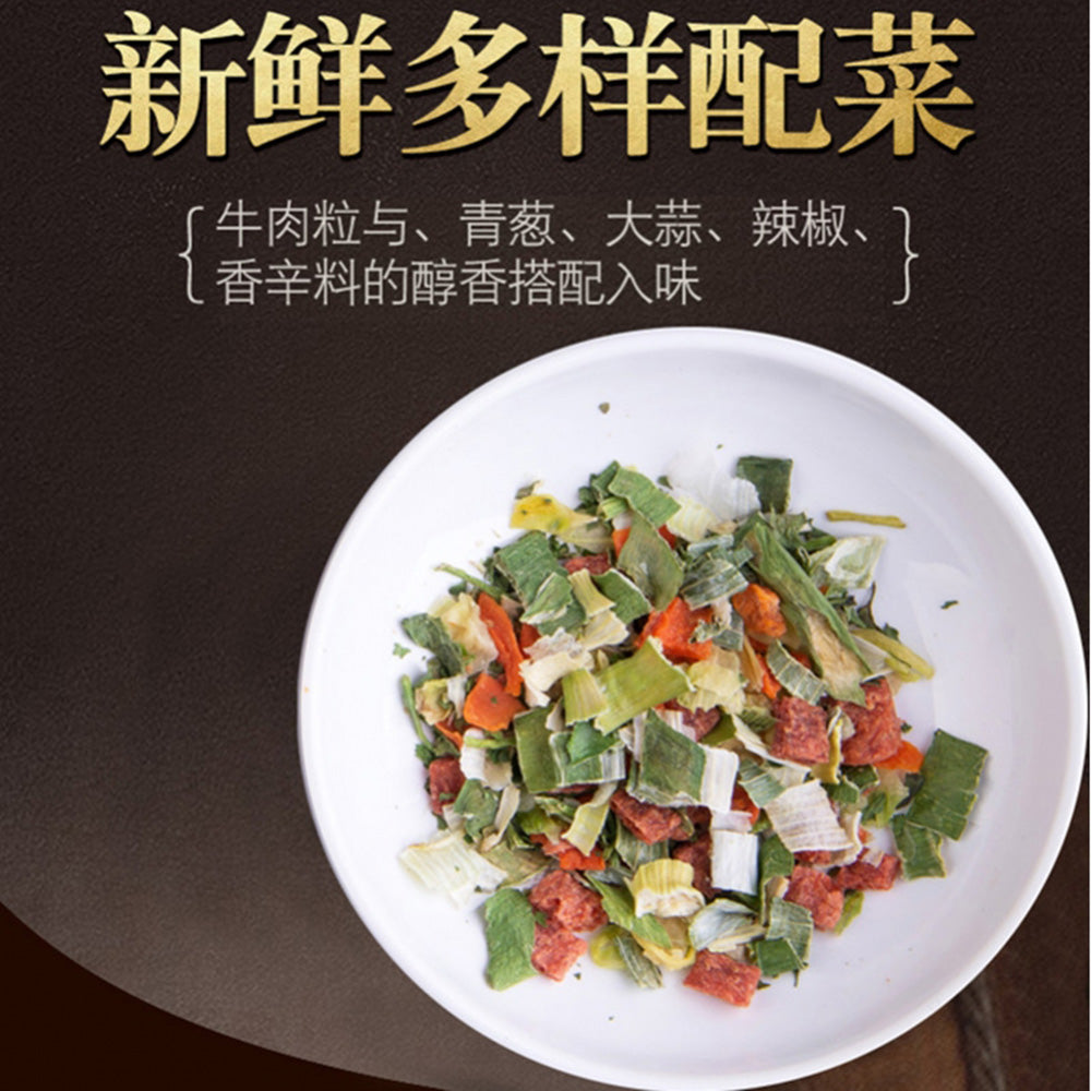 Wugu-Daochang-Braised-Beef-Noodles,-100g-x-5-Bags-per-Pack-1