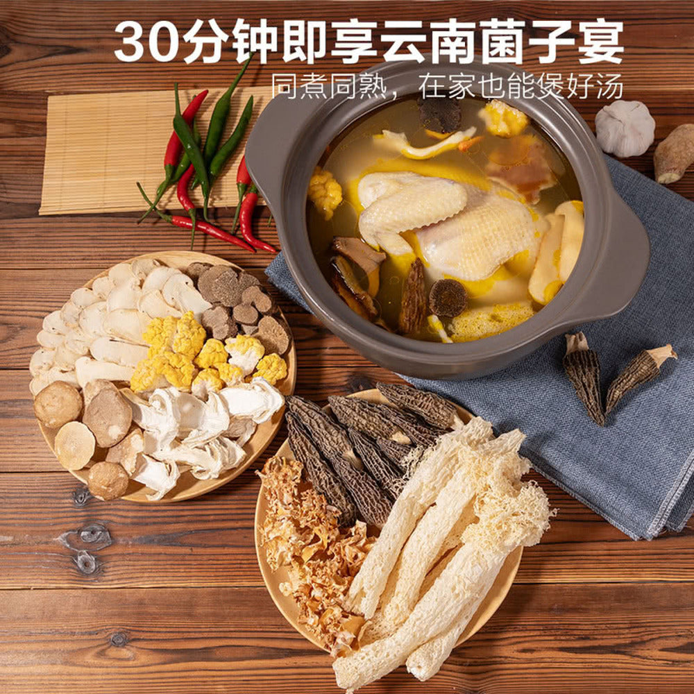 Yun-Qian-Wei-Yunnan-Matsutake-Wild-Mushroom-Feast-408g---Assorted-Dried-Mushrooms-for-Soup-&-Hot-Pot-–-Limited-Import-3