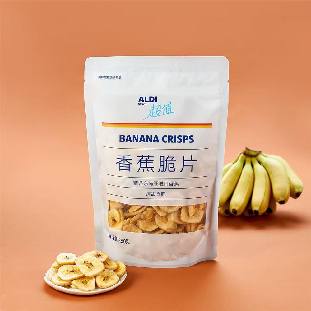 Aldi-Banana-Crisps-(Banana-Chips)-250g-–-Limited-Import-3