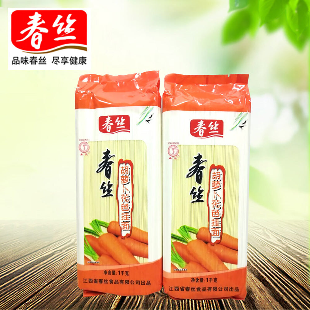 Chunsi-Carrot-Colored-Noodles---1kg-1