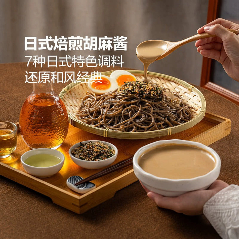 Liang-Gong-Fang-Sesame-&-Wasabi-Rye-&-Buckwheat-Soba-Noodles-1.278kg-–-Limited-Import-3