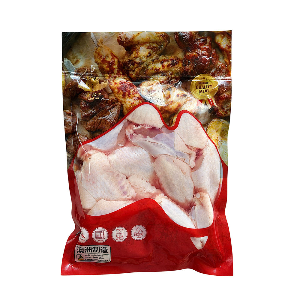 Lao-Hankou-Premium-Sea-Salt-Flavored-Chicken-Wings---1kg-1