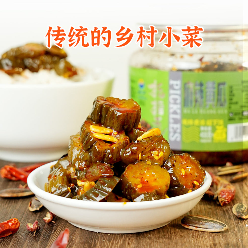 Zhizhixiang-Spicy-Pickled-Cucumbers---408g-3
