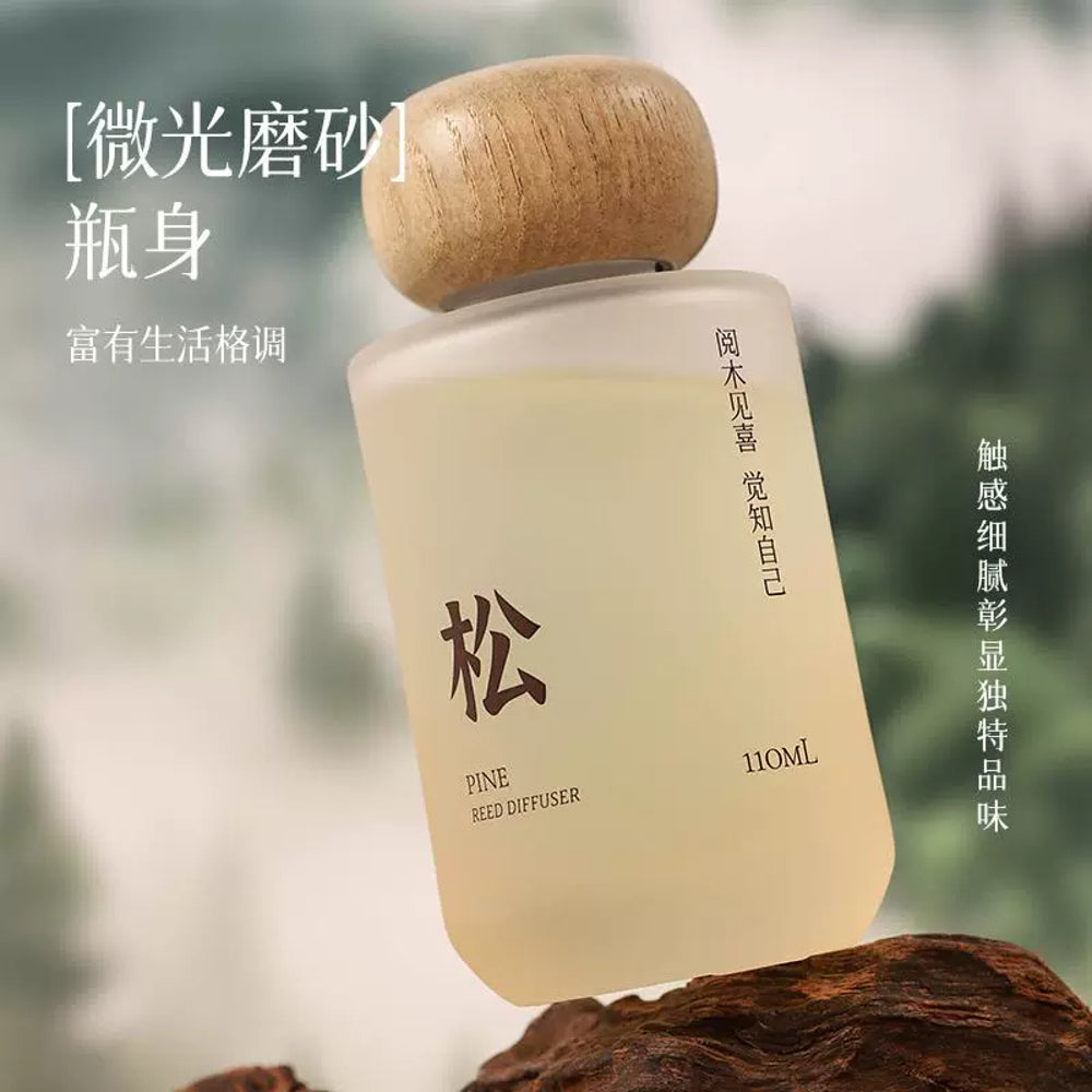 Airguard-Pine-Reed-Diffuser-110ml-–-Flameless-Home-Fragrance-3