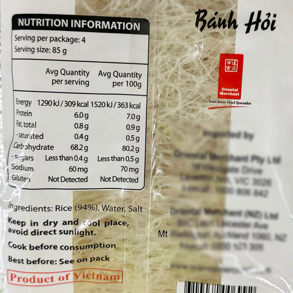 Double Phoenix Rice Double Phoenix Fine Rice Vermicelli (Binh Hai) - 340g – Umall ...