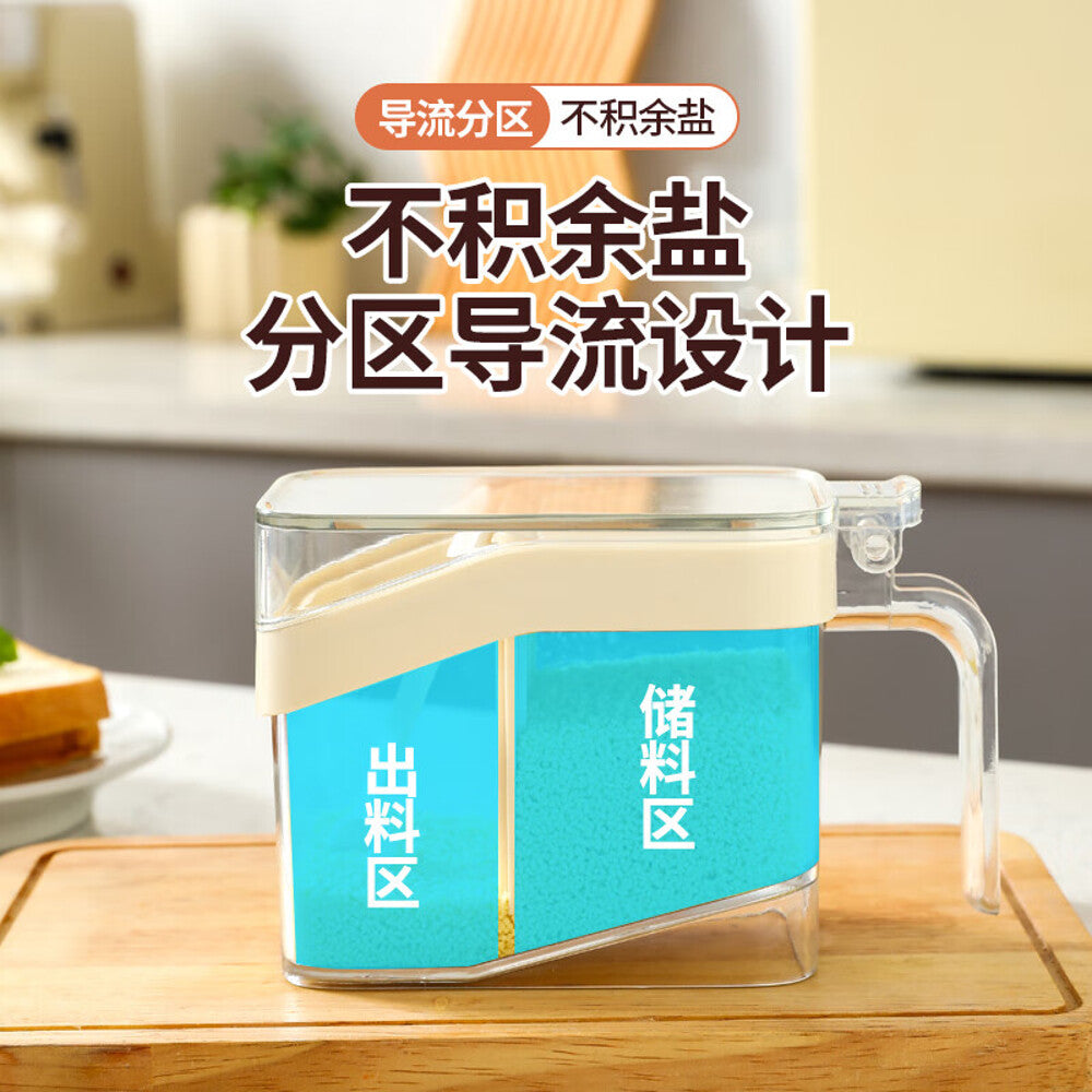 Modern-Housewife-Gravity-Flow-Sealed-Spice-Jar---Green-1