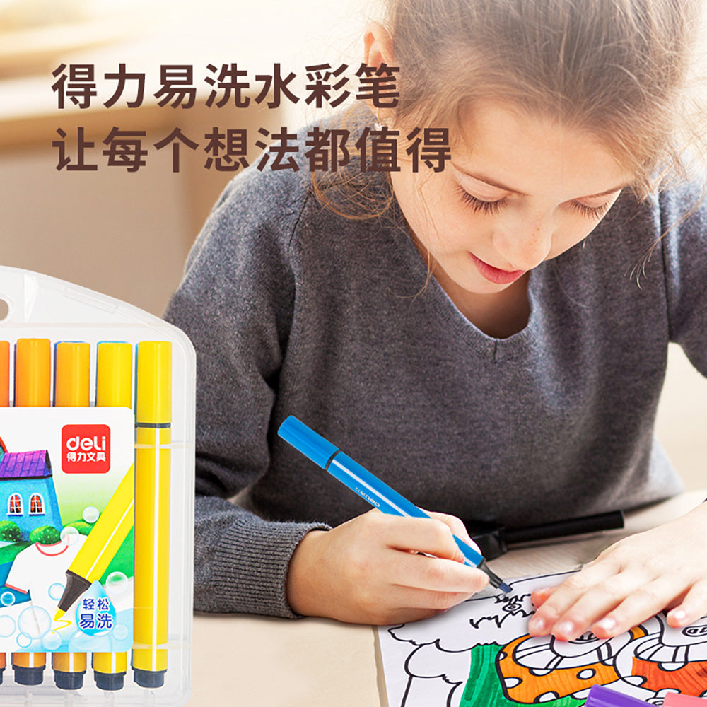 Deli-24-Color-Washable-Watercolor-Markers-1