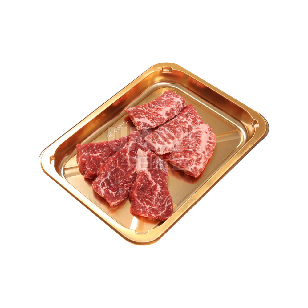Wagyu-Flank-Steak-MBS-9+-150g-–-Yakiniku-Cut-for-Charcoal-Grill-3