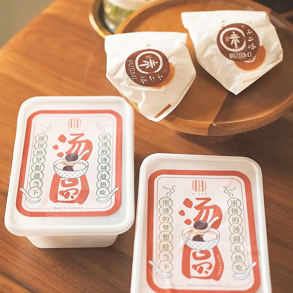 G-lab-Frozen-Fresh-Meat-Soup-Dumplings---6-Pieces,-260g-1