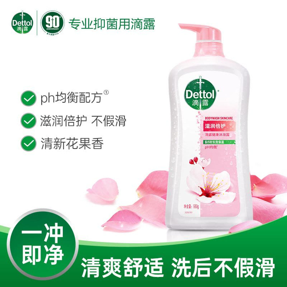 Dettol-Skincare-Moisturizing-Body-Wash-950g-–-pH-Balanced,-Long-Lasting-Moisture-3