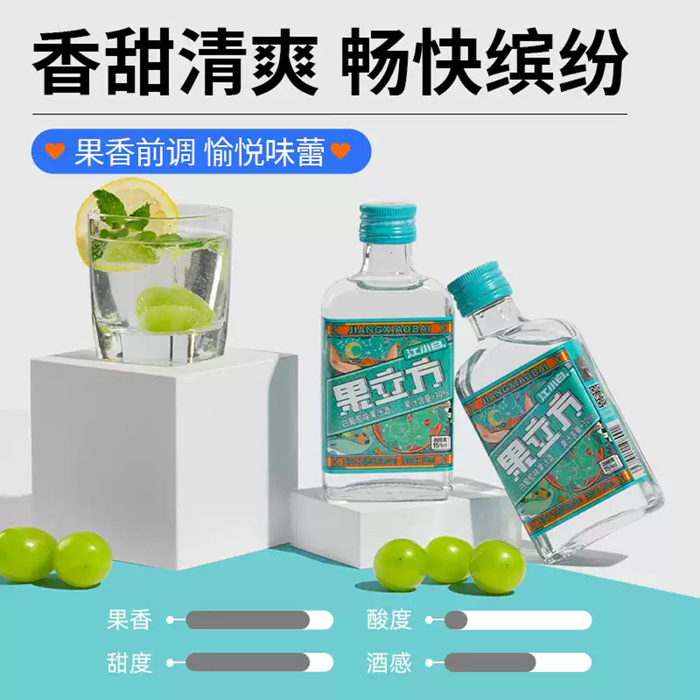 Jiangxiaobai-Fruit-Cube-White-Grape-Flavored-Fruit-Wine-15%---168ml-1