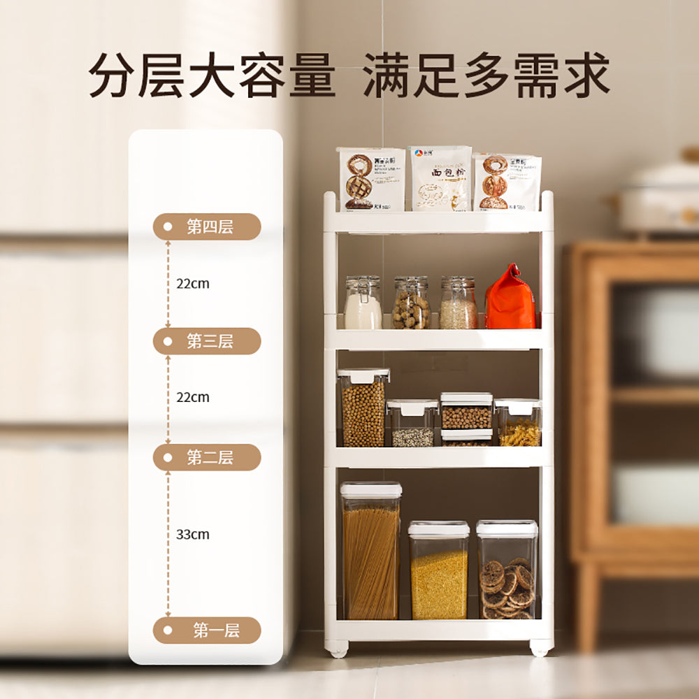 FaSoLa White 4Tier Storage Rack Umall Australia's Largest Online