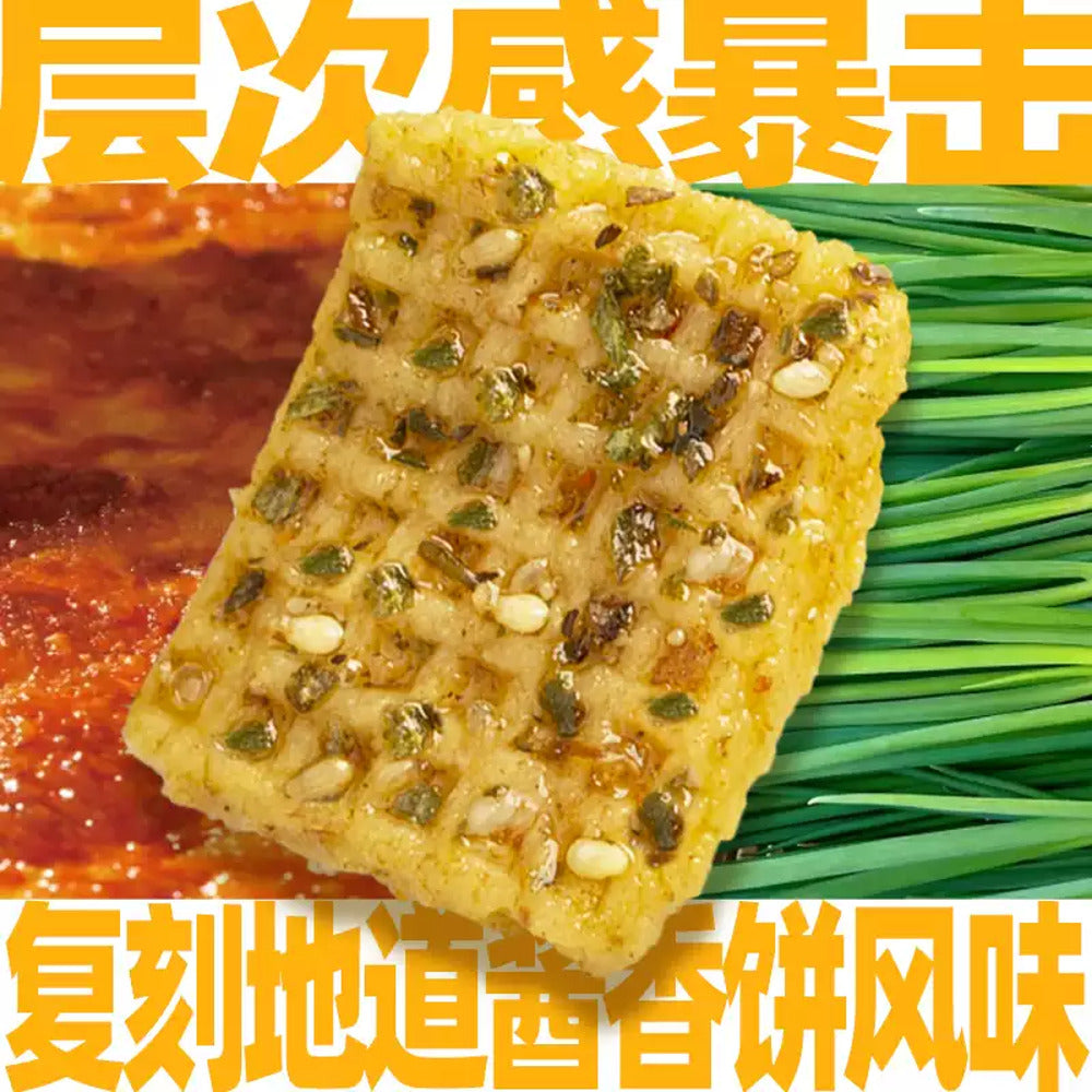 Xun-Tang-Ji-Thick-Cut-Guoba-Rice-Crackers-–-Signature-Soy-Sauce-Flavor-100g---Crispy-Rice-Crust-Snack-3