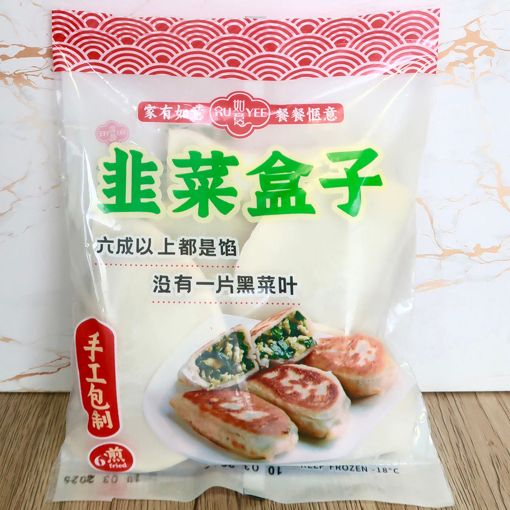 Ruyi-Frozen-Chive-&-Egg-Pockets-+-Golden-Potstickers---350g-x-2-Bags-4