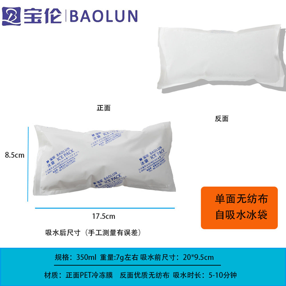 Ulife-Thickened-Non-Woven-Self-Absorbing-Ice-Packs-350ml---Pack-of-20-1