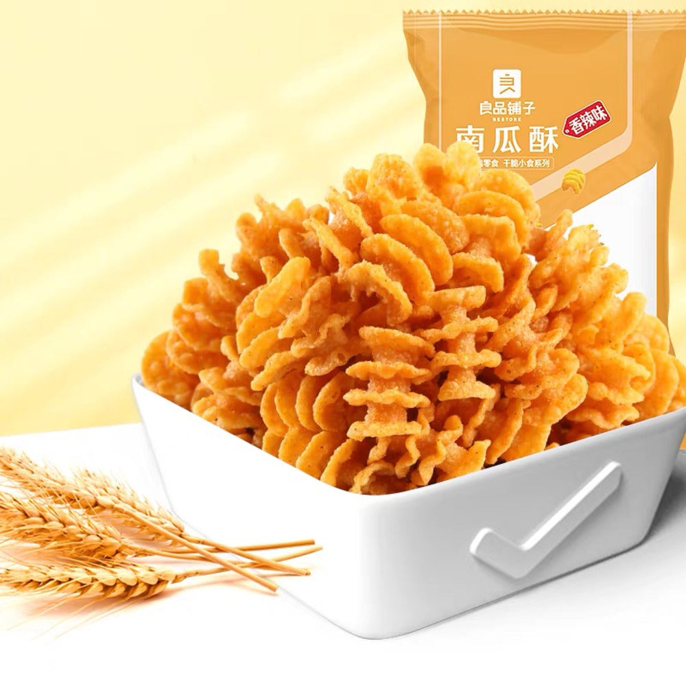 Bestore-Spicy-Pumpkin-Crisps-75g-4