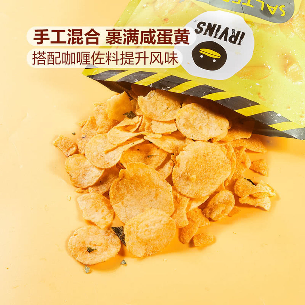 irvins-salted-egg-potato-chips-210g-limited-import-3