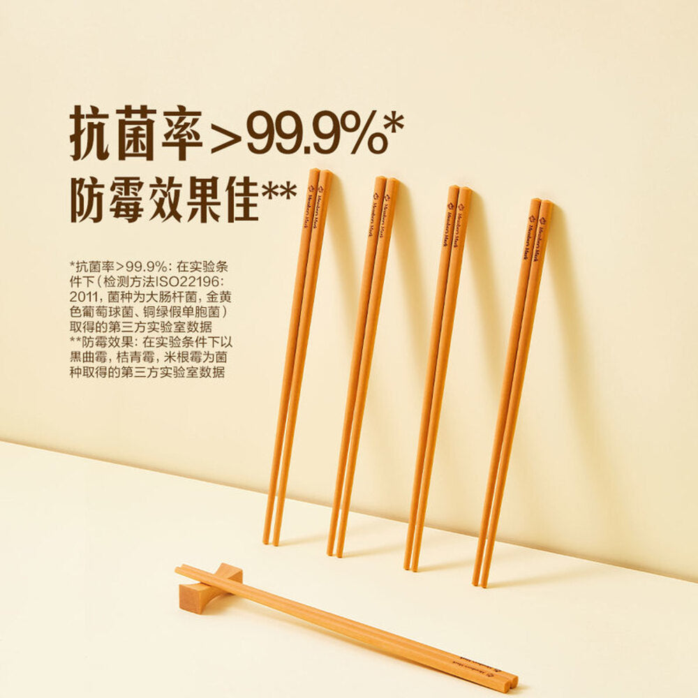 Member’s-Mark-Antibacterial-Pine-Wood-Fiber-Chopsticks,-Dishwasher-Safe-–-22-Pairs-(20-+-2-Bonus)---Reusable-Chopsticks-3