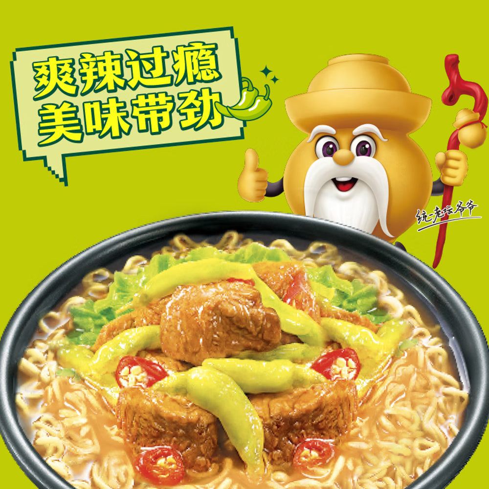 Uni-President-Old-Pickled-Chili-Beef-Instant-Noodles---5-Pack-(102g-each)-3