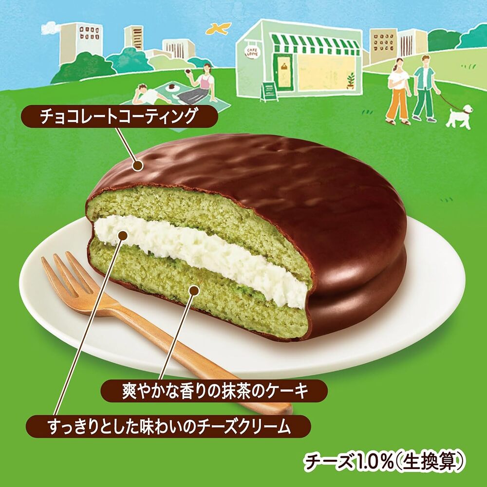 Lotte-Choco-Pie-Matcha-Tiramisu-Flavour-–-6-Individually-Wrapped-Cakes,-72g-–-Chocolate-Coated-Matcha-Sponge-Cake-Snacks-3
