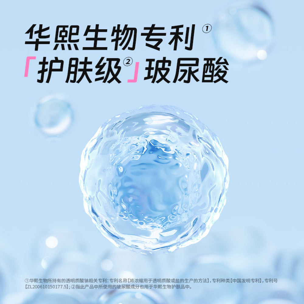 Durex-Hyaluronic-Acid-Ultra-Moisture-Condoms---12-Count-–-Extra-Lubricated,-Natural-Rubber-Latex-3