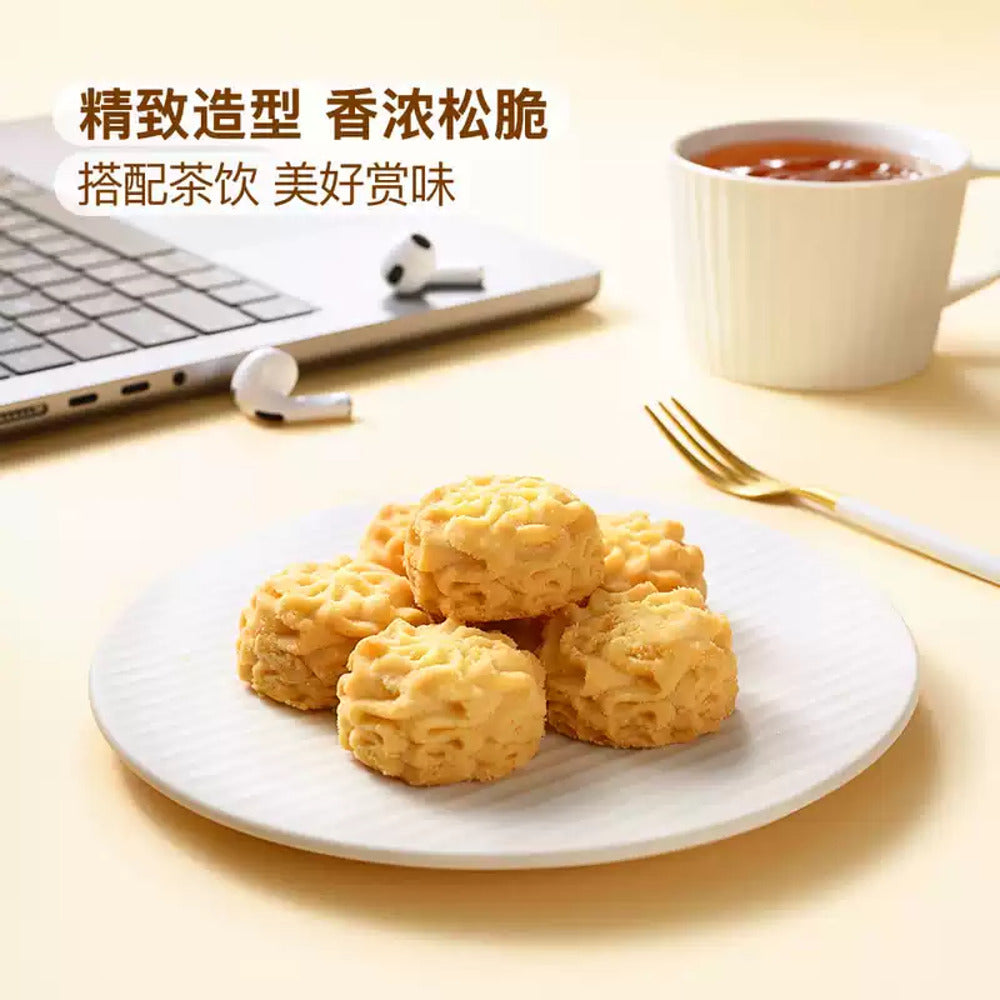 Member's-Mark-Butter-Cookies-–-Flower-Shape-Gift-Tin-580g-3