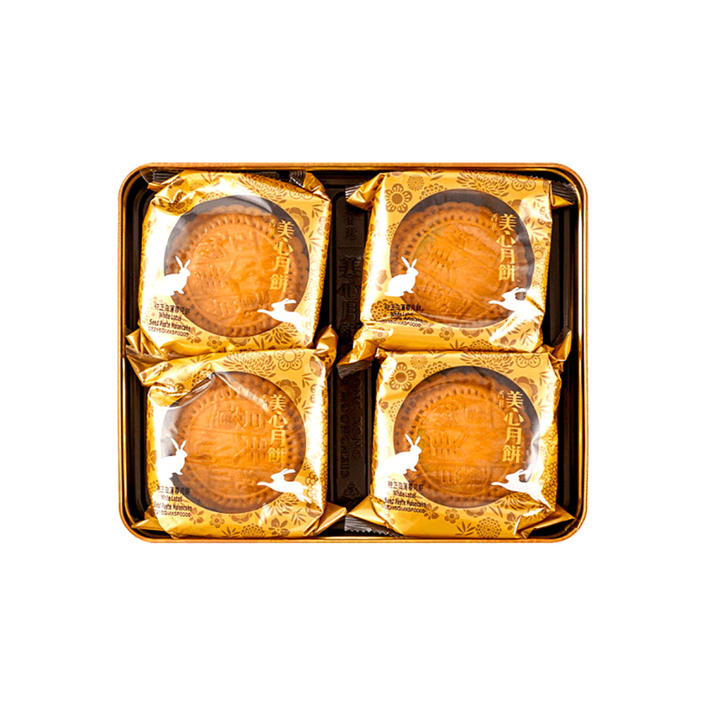 Bánh Trung Thu Maxim's Hong Kong Nhân Sen Trắng 740 g – nhân mịn, vị thanh tao