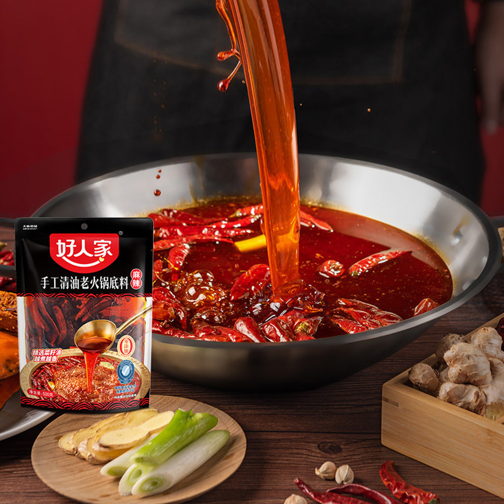 haorenjia-handcrafted-sichuan-mala-clear-oil-hot-pot-base-500g-spicy-numbing-soup-base-for-chinese-hotpot-3