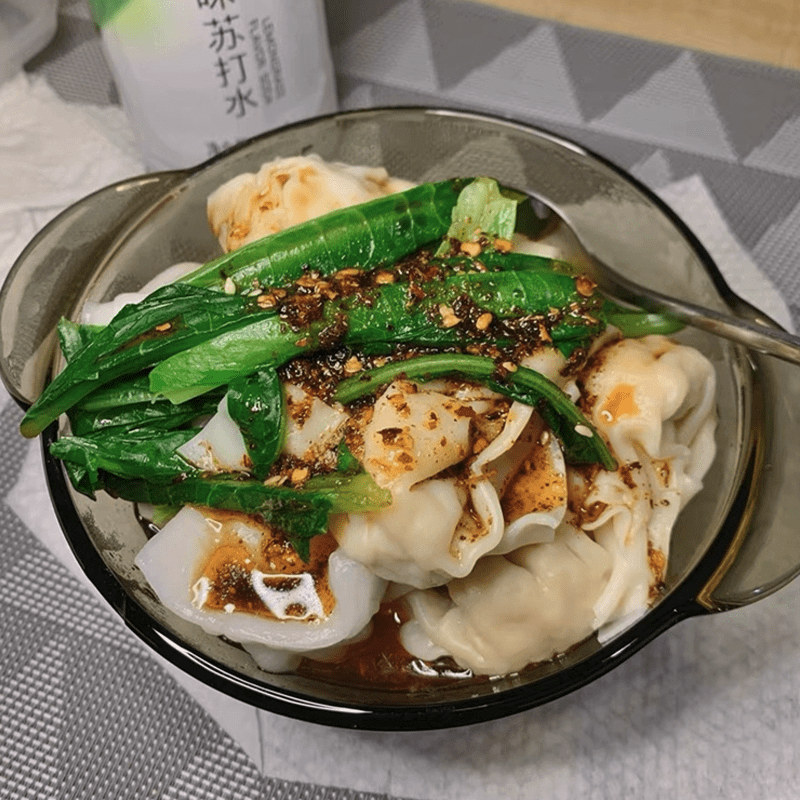 Yi-Xun-Yi-Wei-Spicy-Wontons---12-Pieces,-217g-1