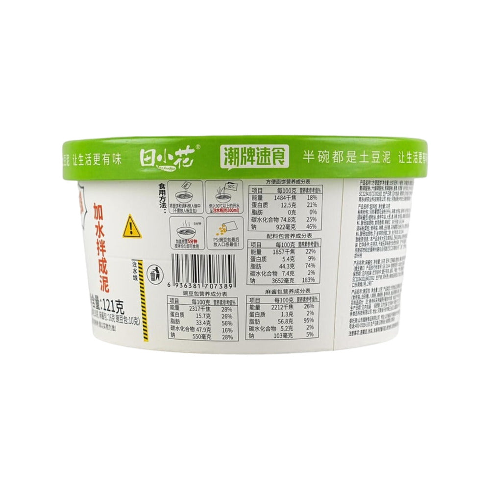 Tian-Xiaohua-Mashed-Potato-Noodles-–-Rich-Sesame-Paste-Flavor-121-g---Instant-Bowl-Noodles-3