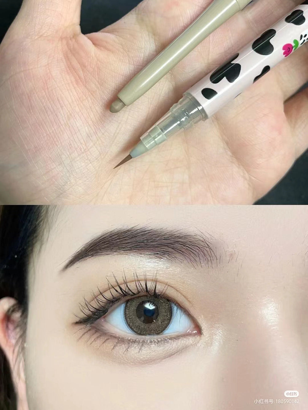 Hualoria-Wow-Fine-Liquid-Eyeliner-Pen-01#-Cement-Gray-1