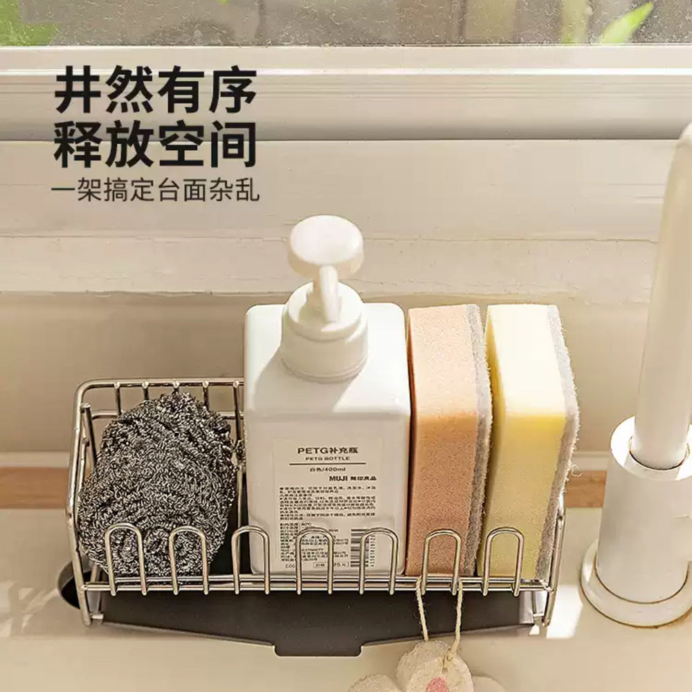 Modern-Housewife-304-Solid-Stainless-Steel-Sink-Caddy-–-Fast-Draining-Rack-for-Sponges-&-Dish-Soap-3