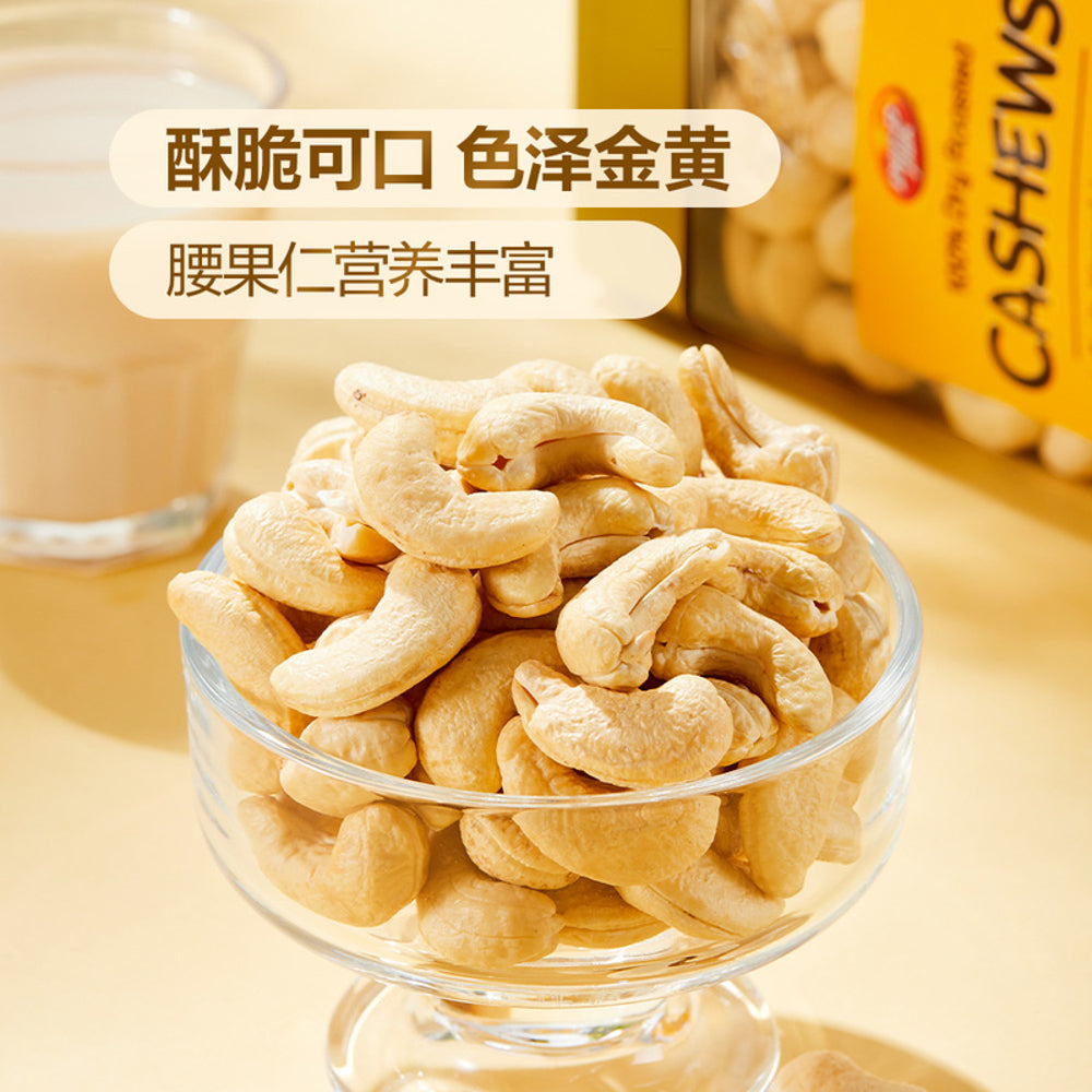 Dan-On-Foods-Original-Roasted-Cashew-Nuts---1kg-1