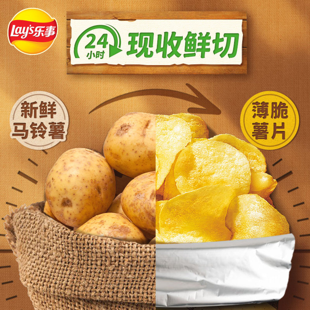 Lay's-Original-Potato-Chips---60g-3