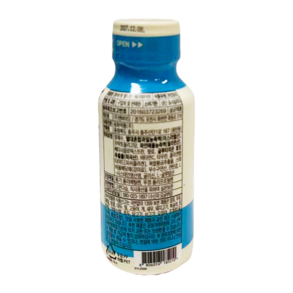 Better White Korean Glutathione & Collagen Beauty Drink 120g Umall - Australia's Largest Online Asian Supermarket Better White Korean Glutathione & Collagen Beauty Drink 120g Umall - Australia's Largest Online Asian Supermarket