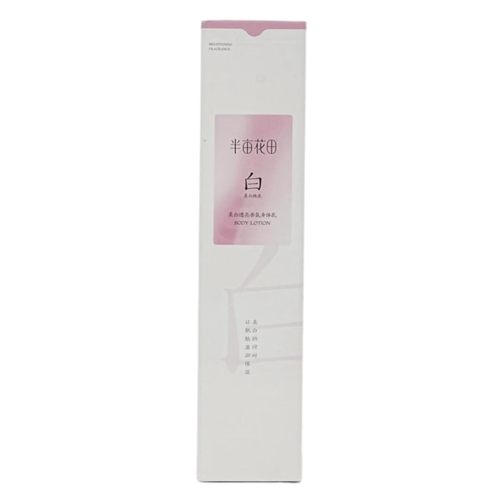 Half-Acre-Field-Whitening-&-Brightening-Fragrance-Body-Lotion---250ml-3