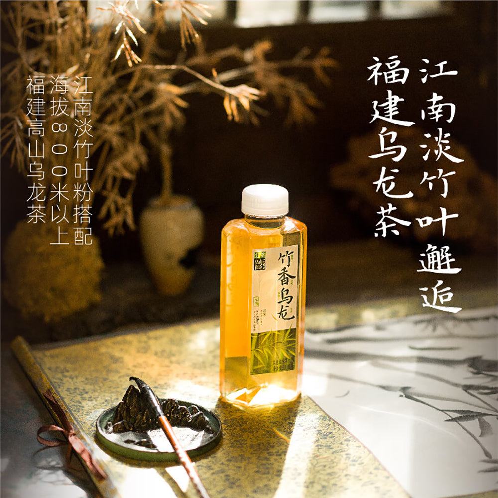 LetTea-High-Mountain-Floral-Tea-Bamboo-Aroma-Oolong-Tea---500ml-X2-1