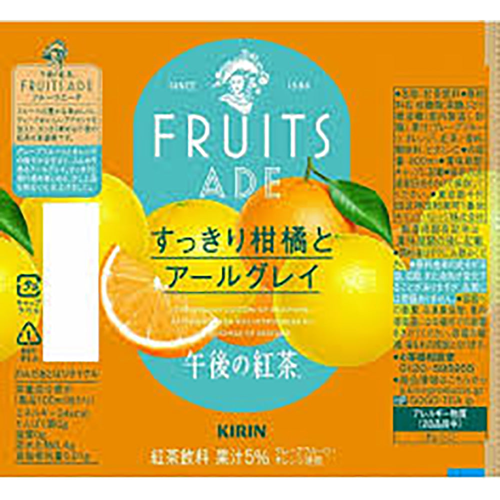 Kirin-Afternoon-Tea-Refreshing-Citrus-Earl-Grey---400ml-1