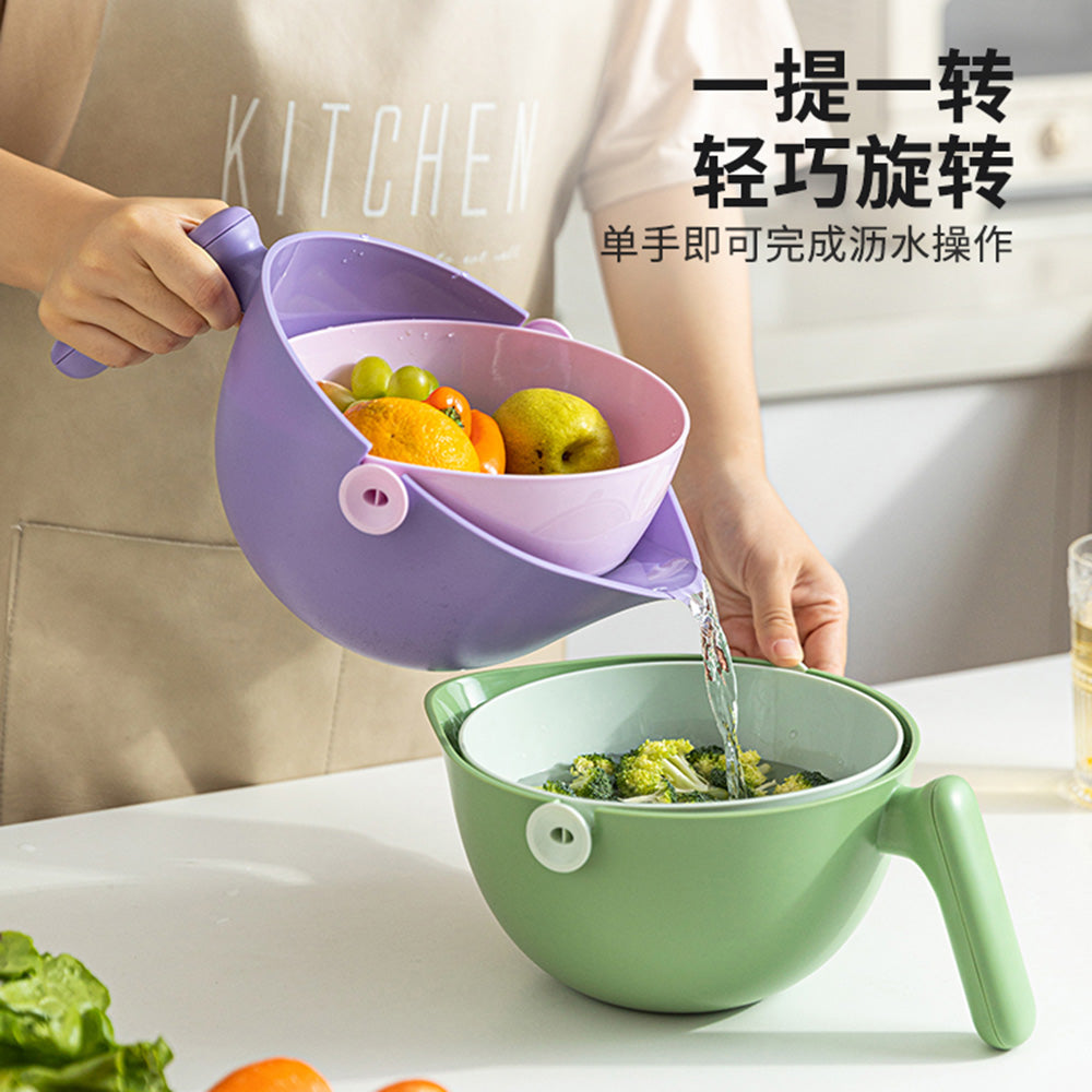 Colander V Shape Modern SweetHome Bird-Shaped Colander - Cream White – Umall - Australia ...